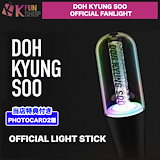 WOODZ 公式ペンライト 2025年最新】woodz ペンライトの人気アイテム - メルカリ