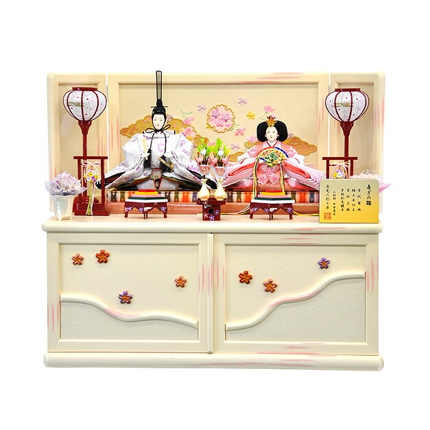 雛人形 ひな人形 お雛様 おひなさま かわいい 手作り 2025年 新作 秀光 限定品 送料無料 コンパクト ミニ 初節句 ひな祭り 収納 二人 ２人 刺繍 桜 さくら買得 お得 人気 ランキング