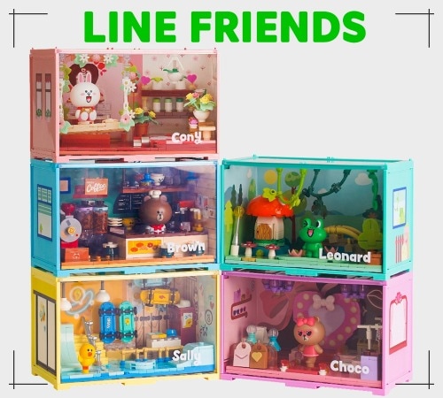 ラインフレンズ ビル ブロック フィギュア 韓国雑貨 かわいい