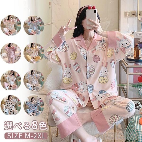 人気新作 レディース パジャマ 2点セット 長ズボン 長袖トップス セットアップ ルームウェア ウエストゴム Vネック ポケット 前開き 春夏秋冬 部屋着 寝巻き 女子高校 女性用 シ