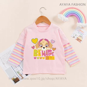 パウパトロール キッズ tシャツ 長袖 トップス 綿 春 秋 子供服 女の子 バイカラー 韓国子供服 90-130cm