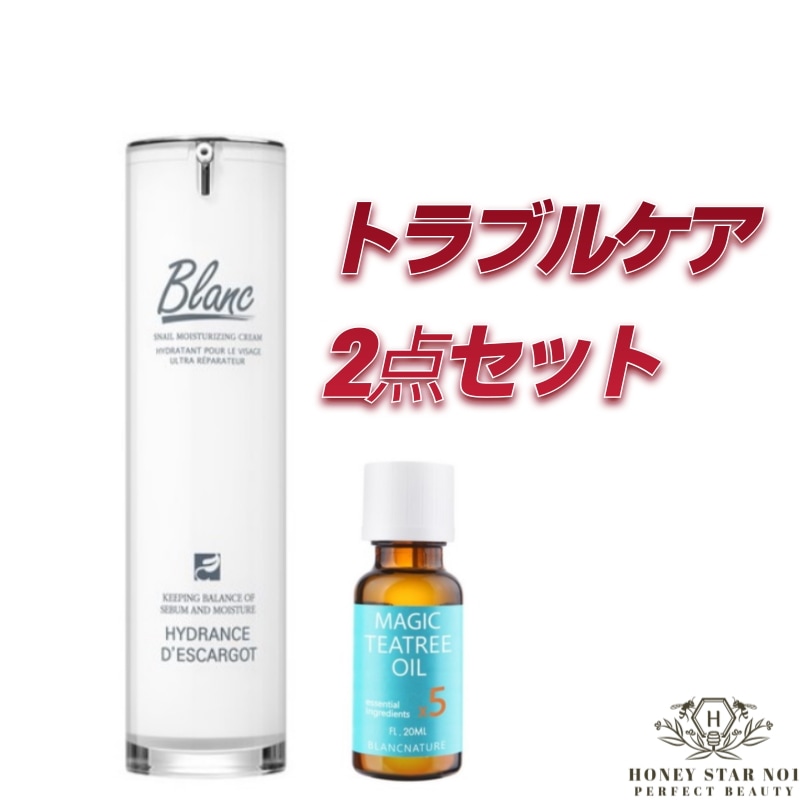 高濃縮 シカ入りカタツムリ跡クリーム60ml+5倍高濃縮マジックティーツリーオイル20ml블랑네이처고농축 시카 넣은 달팽이 흔적크림, 60ml,+5배 고농축 매직 티트리 오일, 20ml