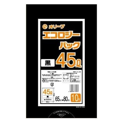 業務用ごみ袋 45L 厚さ0.03mm 10枚60冊 600枚セット まとめ買い まとめ売り 激安 【黒色】