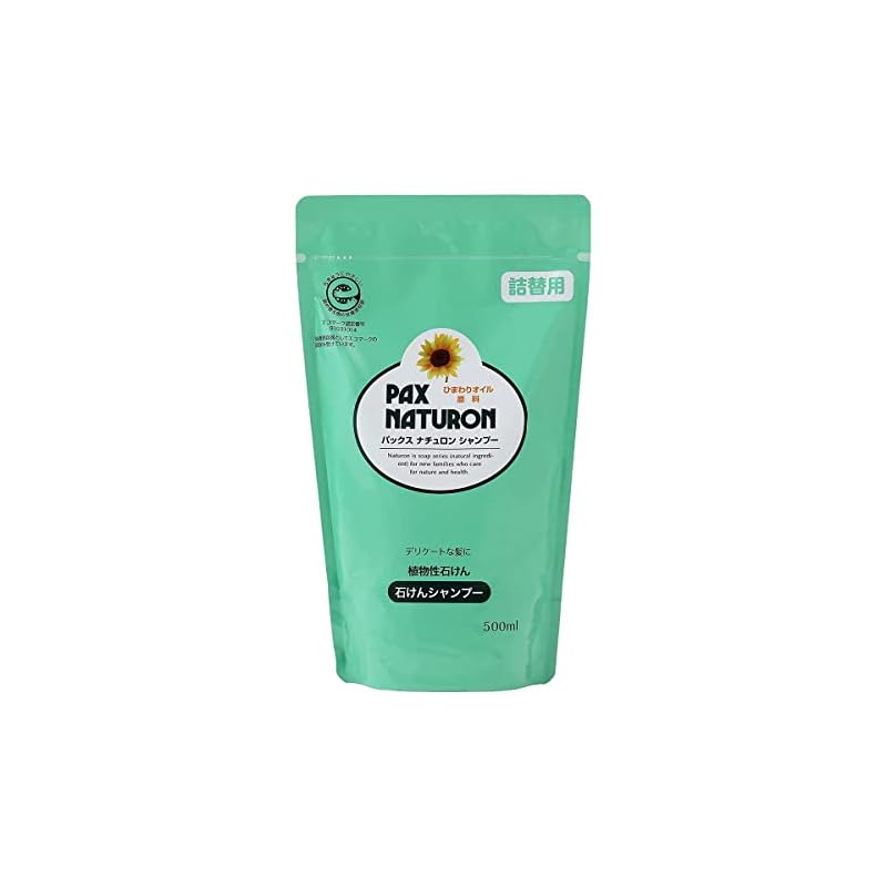 【3日以内発送】パックス ナチュロン シャンプー 詰替用 500mLx6個