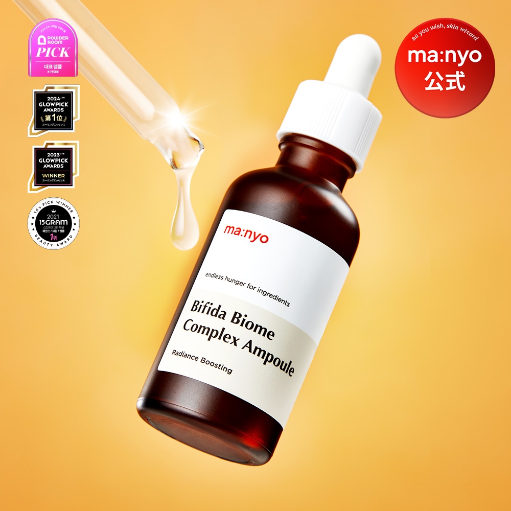 美容液まとめ売り(Anua manyo probioderm) PDRNヒアルロン酸100セラム / Anua(美容液, スキンケア・基礎