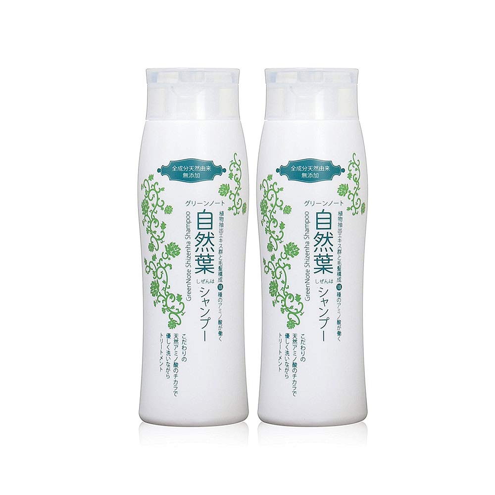 グリーンノート 自然葉シャンプー 300mL2本セット ヘナ染め専用シャンプー 日本製 Greennote ヘナ用 毛染め用 色持ちアップ ノンシリコン アミノ酸シャンプー