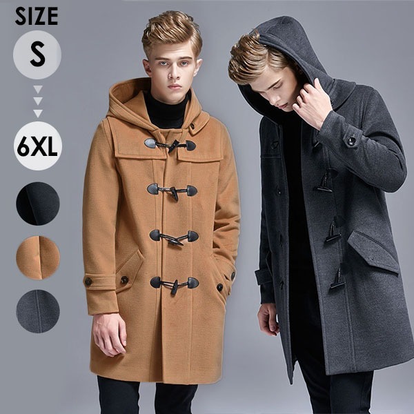 ダッフルコート スクールコート 制服 学生服 メンズ 学生 男子 軽い ウール混 メルトン 冬 コート 無地 学生 フード付き カジュアル 男性 トップス アウター グレー ブラック キャメル 通勤