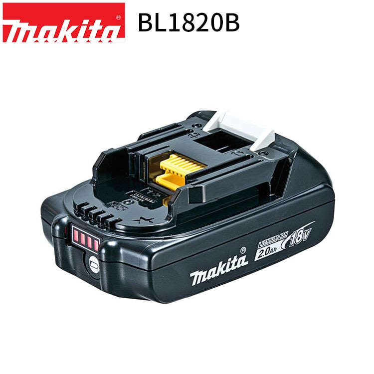 [正規店] 純正 バッテリー 18V 2.0Ah BL1820B A-61715 残容量表示 自己故障診断 リチウムイオン バッテリ 正規品 純正品