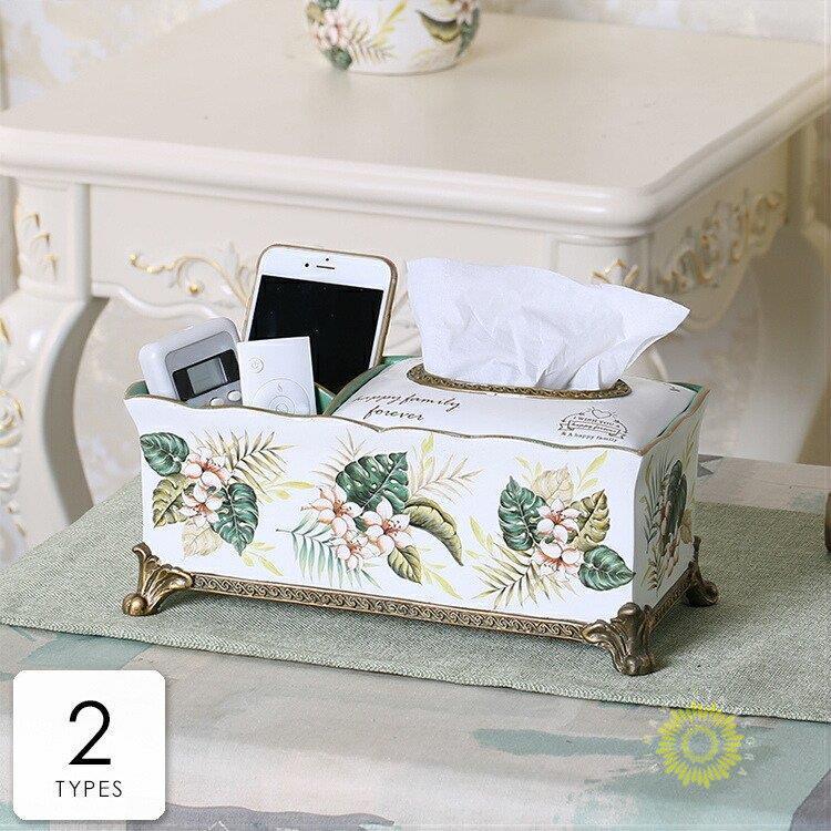 ティッシュボックス ティッシュケース おしゃれ 多機能 ギフト プレゼント 引越し祝い 新築祝い 結婚祝い さわやか ボタニカル リゾート ハイセンス