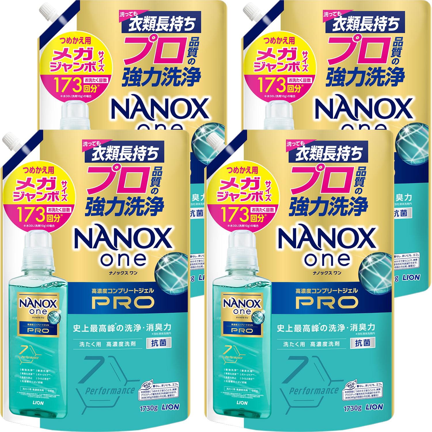 ＮＡＮＯＸ ｏｎｅ 【ケース販売 大容量】PRO 洗濯洗剤 史上最高峰の洗浄・消臭力 高濃度コンプリートジェル 詰め替え メガジャンボ1730g×4個セット パウダリーソープの香り