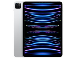 iPad Pro 11インチ 第4世代 Wi-Fi 256GB 2022年秋モデル MNXG3J/A [シルバー]