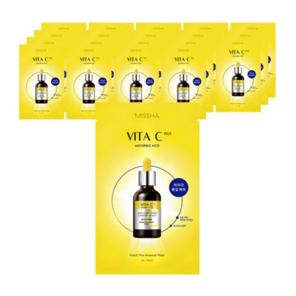 ビタCプラスアンプルマスク 30枚