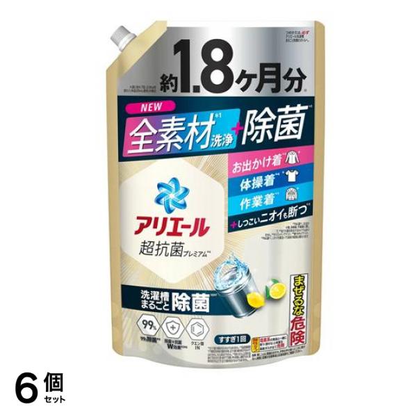 ジェル 除菌プラス 詰め替え用 ウルトラジャンボ 1400g (約1.8ヶ月分) 6個セット