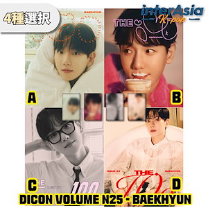 ベッキョン フォトブック