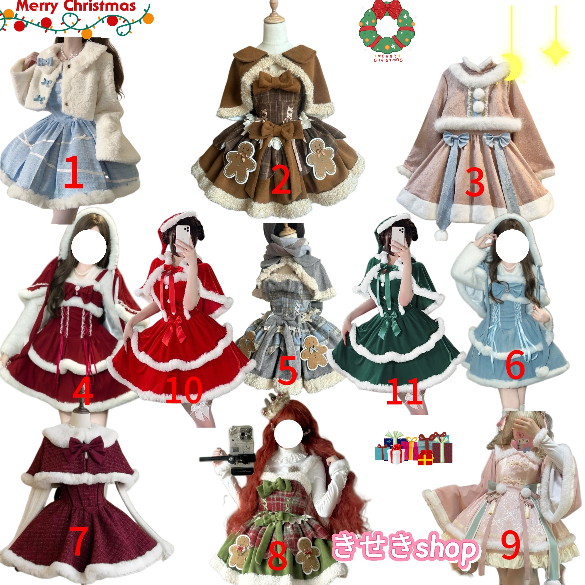 クリスマスムードの赤いワンピース コスプレドレス ワンピース スーツ冬の装い新作ウエストセクシーシックなギャルスカート 2点セット ショール+スカート コスプレ クリスマス