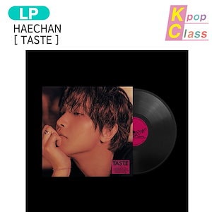 のん様お値下げ品 NCT ヘチャン TASTE レコード LP Vinyl新品 ヘチャン LP