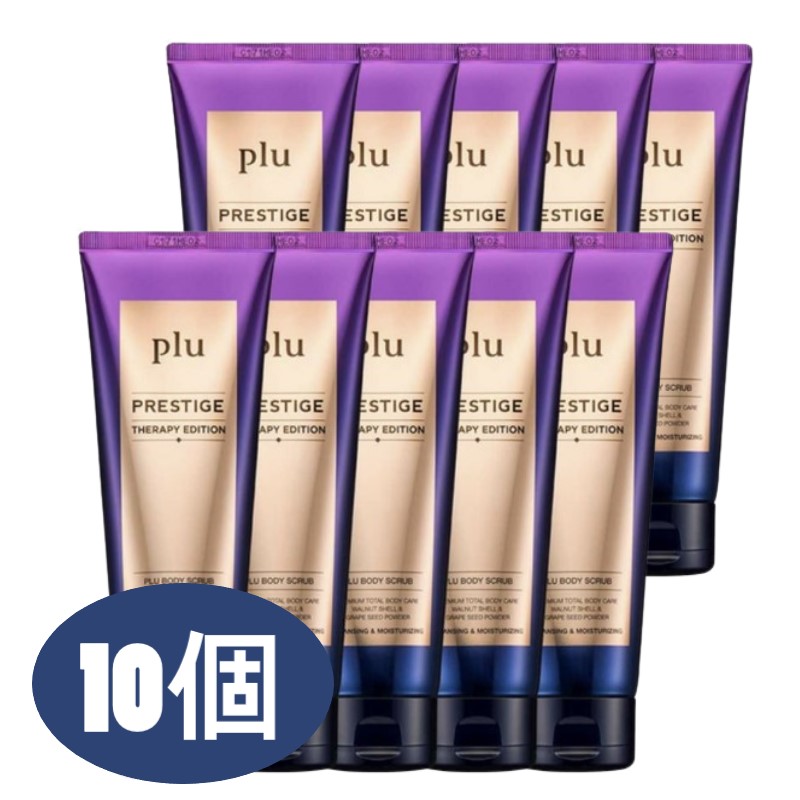 10個/ ボディスクラブ/ プレステージ/ セラピーエディション/ 180g x 10