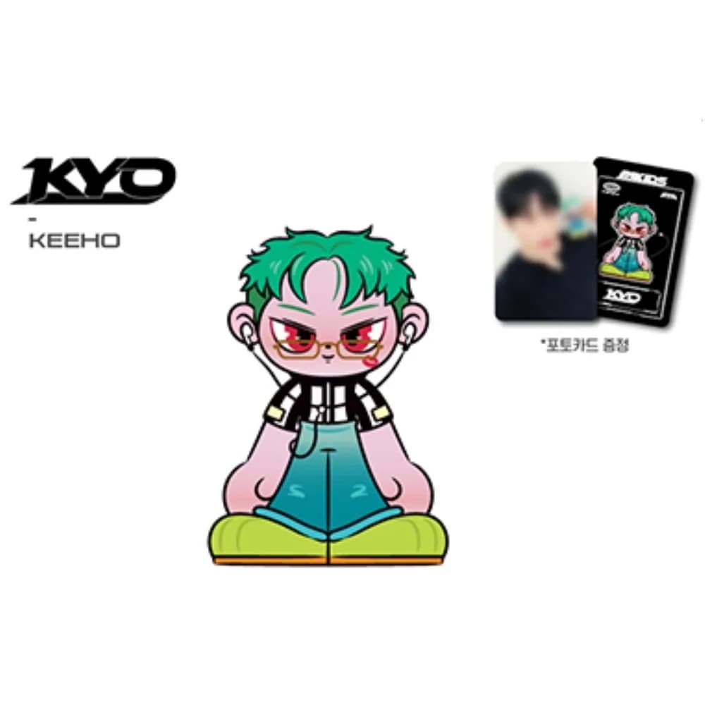 Qoo10] [公式] P1Harmony P1KID : KPOP