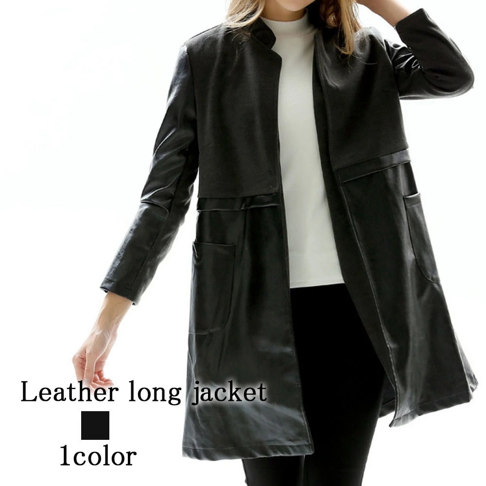 ライダースジャケット レディース レザーロングジャケット レザージャケット バイク 革 50代 冬 サイズ 着こなし 20代 厚手 秋 ライダース コート ショット アウター レザー 春 40代 人気 5,171円