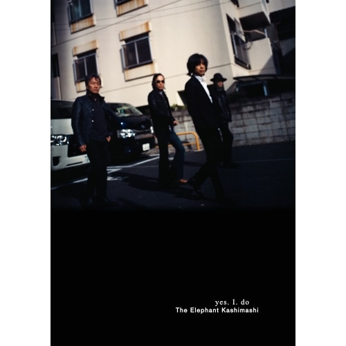 エレファントカシマシ ／ yes. I. do(初回限定野音盤)(Blu-ray Disc付) (CD) UMCK-7202