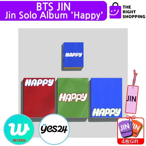 [公式 Online特典] 4種セット 通常版 3種+Weverse Albumsver+ 当店特典 BTS JIN 1st Solo Album Happy 韓国チャート反映 しおり フォトカード