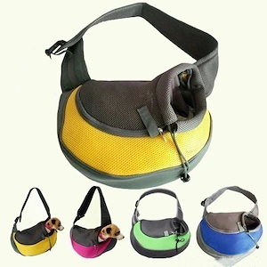 ペット用ショルダーバッグスリング式ペット用キャリーバッグ犬用キャリーバッグ 犬用品猫用品 Carry