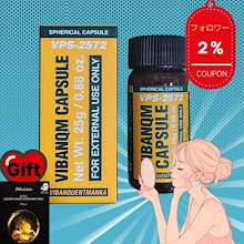 新品未開封　スーパージェクション　ファイトシンクリーム　フィニッシュローション Qoo10] pharmesthetic [正規品販売店][リニューアル]VIBA : キット