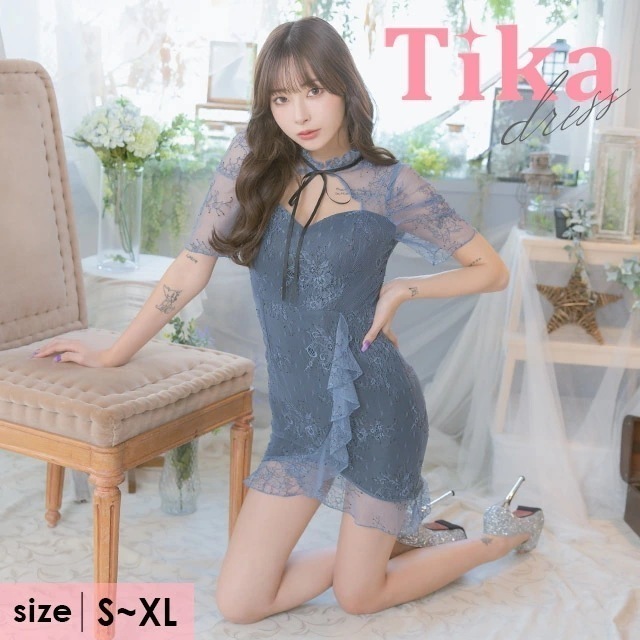キャバ ドレス レース フリル リボン ハイネック ミニ ワンピース タイト 半袖 大きいサイズ xl XL ブルー ミニ丈 タイトドレス キャバ嬢 キャバクラ スナック ラウンジ ホステス ミニワン