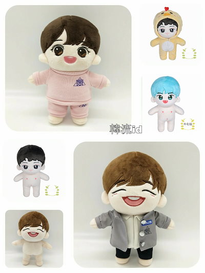 Wanna One パクジフン ジフン ぬいぐるみ ピンク Wanna One パクジフン ジフン ぬいぐるみ ピンク - メルカリ