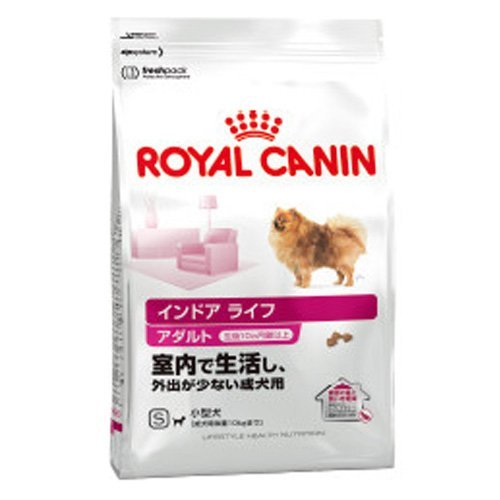 ロイヤルカナン SHN ミニ インドア アダルト 8kg