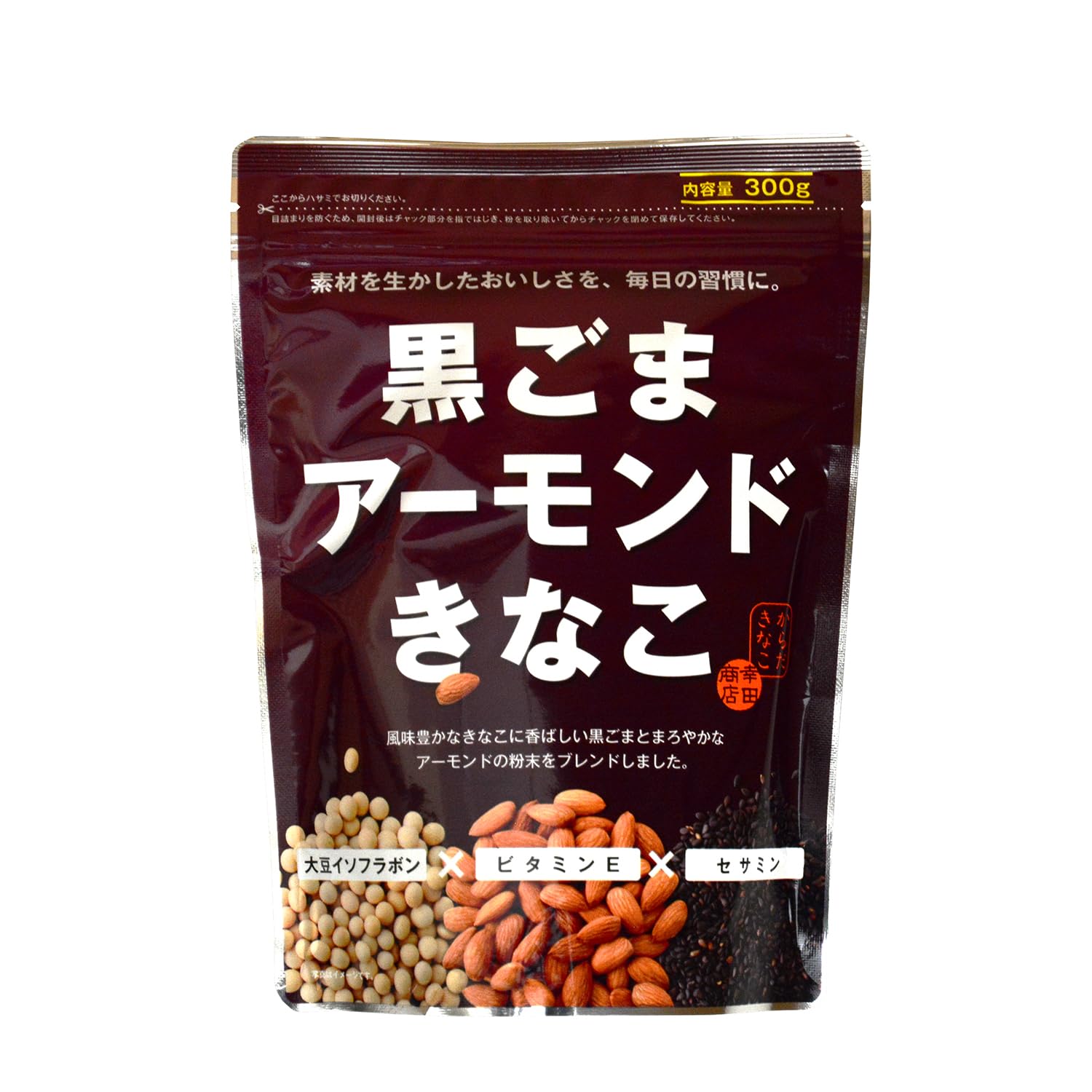 【いばらき産業大賞受賞企業】 幸田商店 黒ごまアーモンドきな粉 270g×10袋 【B2】 北海道産大豆 黒ごまとアーモンドをプラス 開けた瞬間風味香る 料理にも飲み物にも 直火焙煎 植物性 国産 無