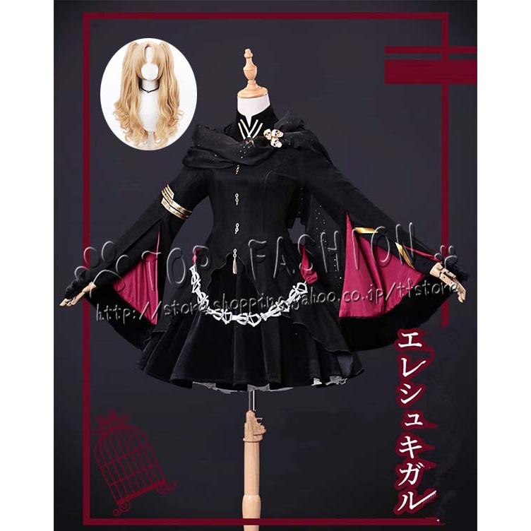FateGrand Order エレシュキガル コスプレ衣装 ウィッグ cosplay コスチューム ハロウィン クリスマス487