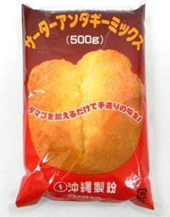 沖縄製粉 沖縄県産 サーターアンダギーミックス（500ｇ)x10袋
