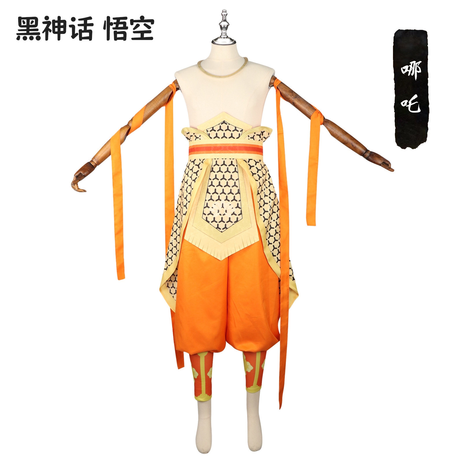 Cosサーバーnazhaゲームドレスコスプレアニメキャラクター2dコスチューム