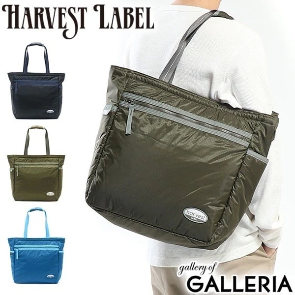 ハーヴェストレーベル トート HARVEST LABEL NEO PARACHUTER ネオパラシューター PACKABLE TOTE パッカブルトート トートバッグ A4 HU-0135