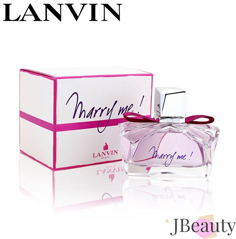 マリーミー EDP 75ml