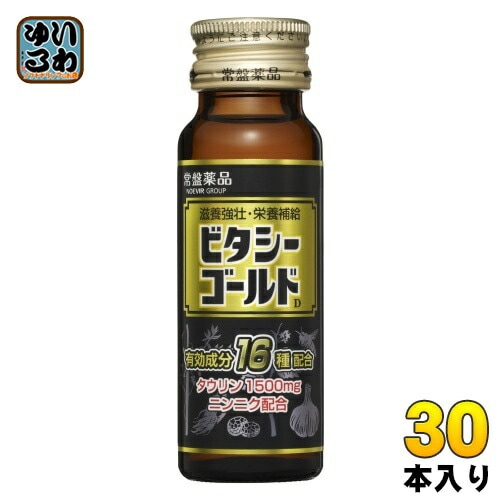 常盤薬品 ビタシー ゴールドD 50ml 瓶 30本入 5,712円