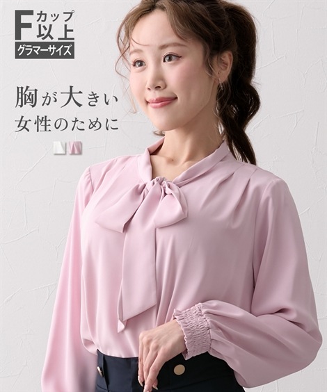 シャツ・ブラウス 大きい胸専用 とろみ生地リボンタイブラウス