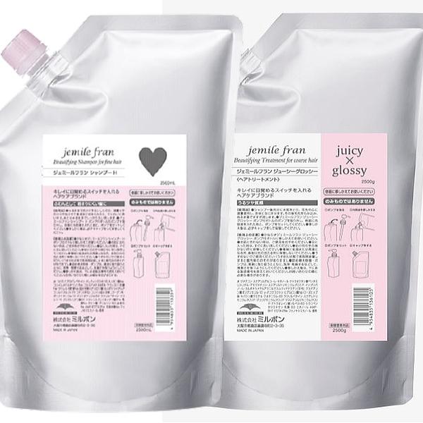 ジェミールフラン シャンプー ハート 2500ml 詰替え用 &amp トリートメント ジューシーグロッシー 2500g 詰替え用 セット