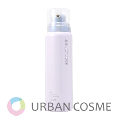 シーボン スキンアクティベイター 60g 国内正規品