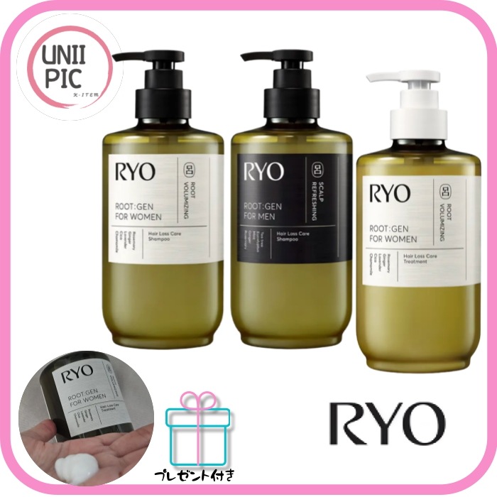 [1+1+1]カップルセットップボリューム＆薄毛対策 ルートジェン シャンプー女性用＋男性用 各515ml+トリートメント 515ml/ 頭皮ケア/ ヘッドスパ /ヘアケア/大容量/トリートメント/脱