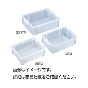 （まとめ）ラボボックスクリアー9BTM バラ(×5セット)
