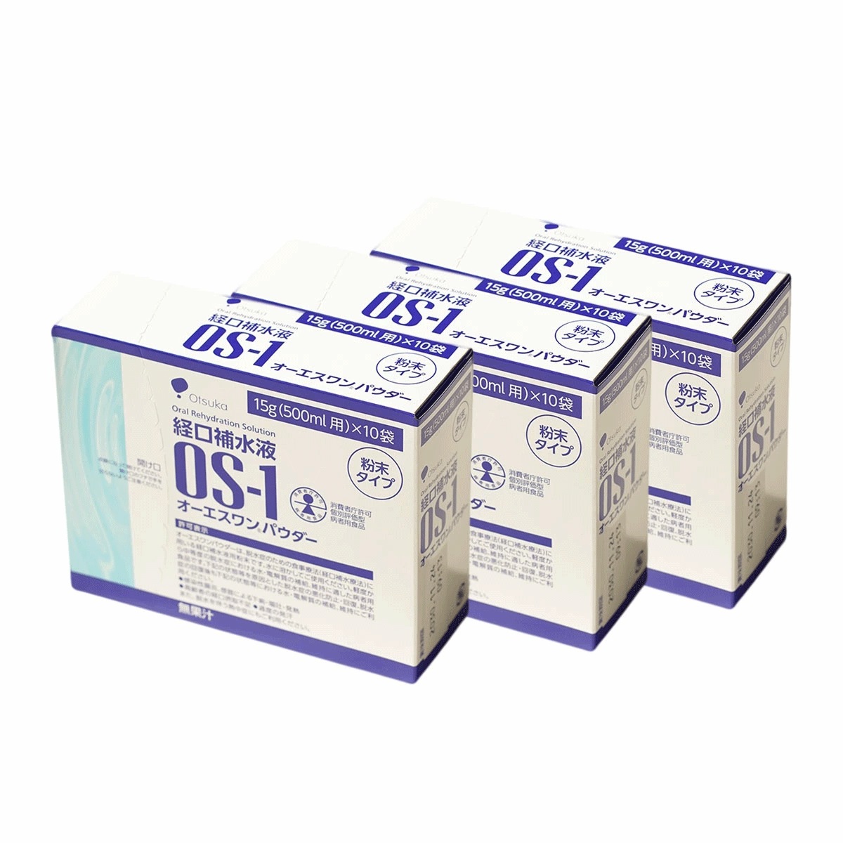 【まとめ買いがお得】 オーエスワン OS-1 パウダー 15g 500mL用 10袋 3箱 大塚製薬工場 病用者食品 脱水 携帯用 海外渡航 災害備蓄 熱中症 粉 経口補水液