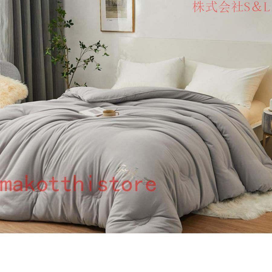 掛けふとん 厚手 暖かい ほこりが出にくい 高い保温性 やわらかな肌触り 掛けふとん 肌布団 無地カラー ピンク 掛け布団 220*240cm4kg 柔らかい肌触り 6,677円