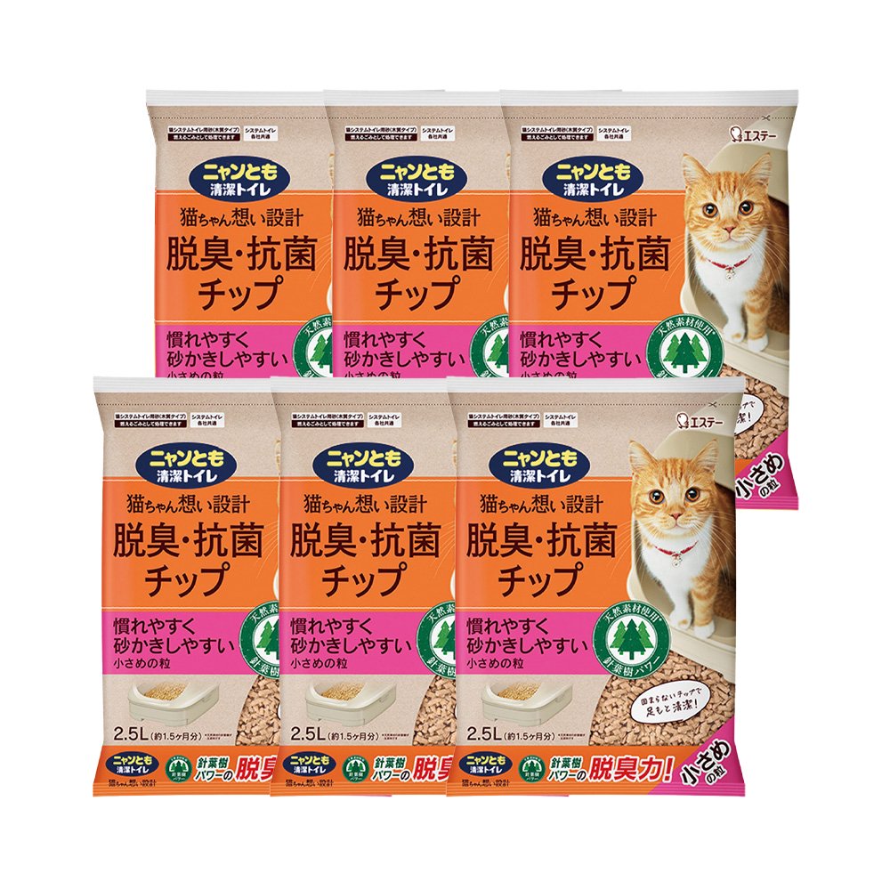 猫砂　ニャンとも清潔トイレ　脱臭・抗菌チップ　小さめの粒　２．５ＬX６袋　ＣＲＣ30―14―60―20―00 5,745円