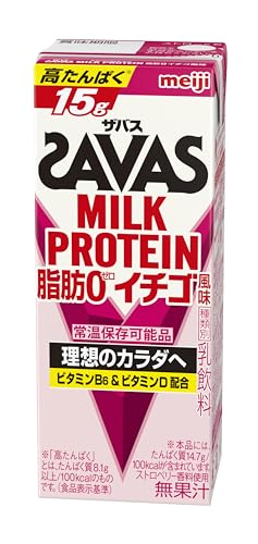 SAVAS(ザバス) MILK PROTEIN 脂肪0 イチゴ風味 200ml×24 明治 ミルクプロテイン