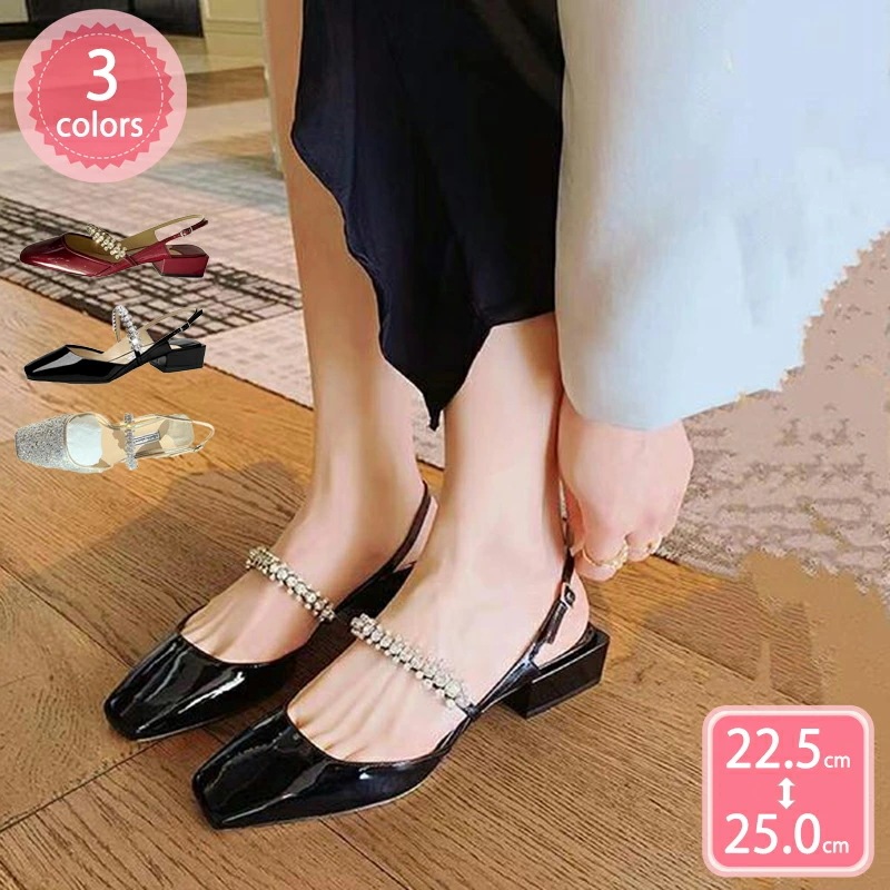 500円OFFクーポン おしゃれ パンプス レディース スクエアトゥ 通勤靴 太ヒール バックストラップ サンダル フェミニン 柔らかい チャンキーヒール ハイヒール コンフォート ソフト バックバン