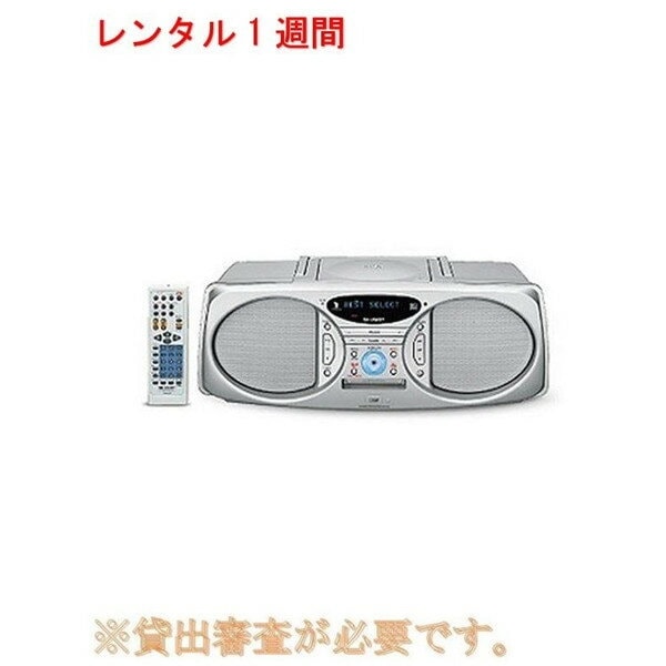 レンタルMDコンポ７泊８日SHARP SD-FX30 / MDデッキ / MDコンポ / MDラジカセ / システムコンポ 6,003円