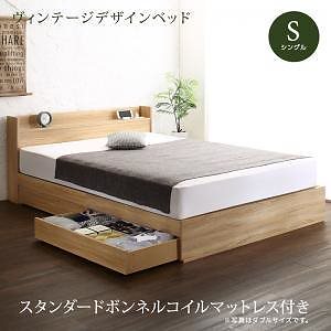 ヴィンテージデザイン 棚/コンセント付き 収納ベッド [バーレイ] [スタンダードボンネルコイルマットレス付き] シングル [フレーム色]ヴィンテージウッド [マットレス色]ブラック