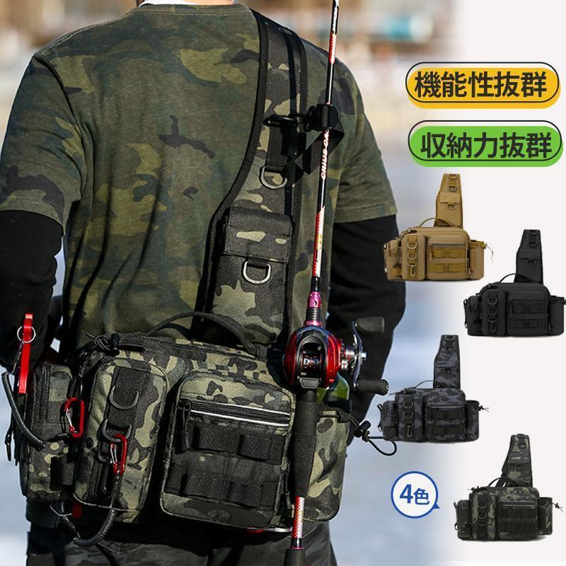 即纳ボディバッグ ショルダーバッグ メンズ 斜め掛け 撥水 お釣り 迷彩柄 ミリタリー 肩掛け 大容量 登山 カバン 収納力抜群 機能性抜群